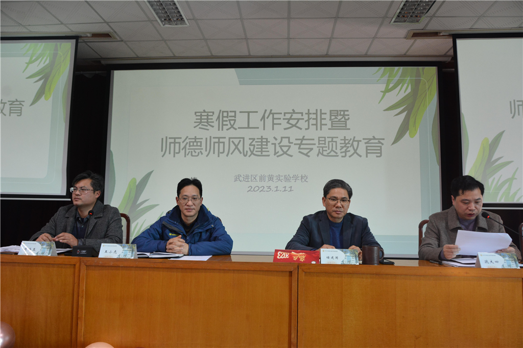 图片4.png