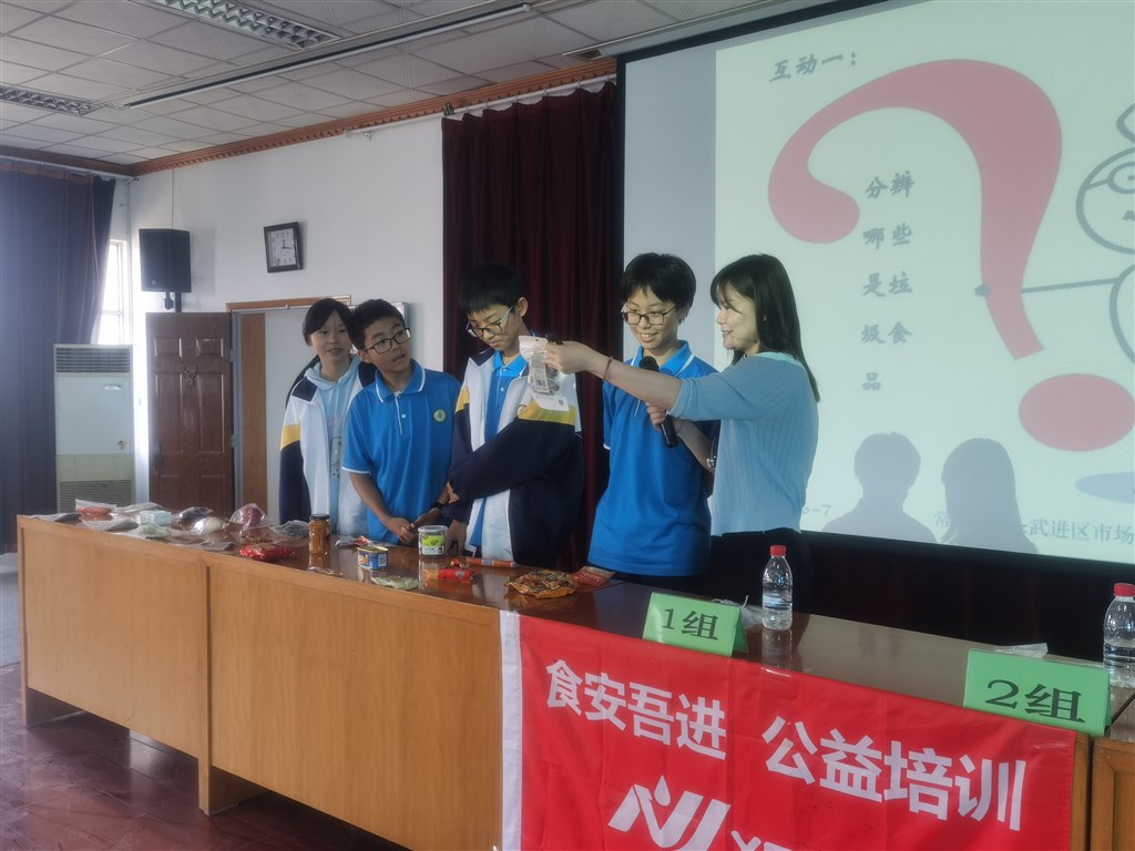 微信图片_2021060713425122.jpg