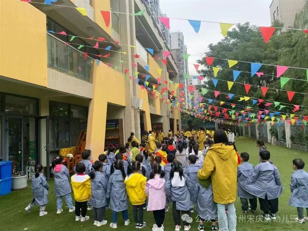 微信图片_202411221512214.jpg