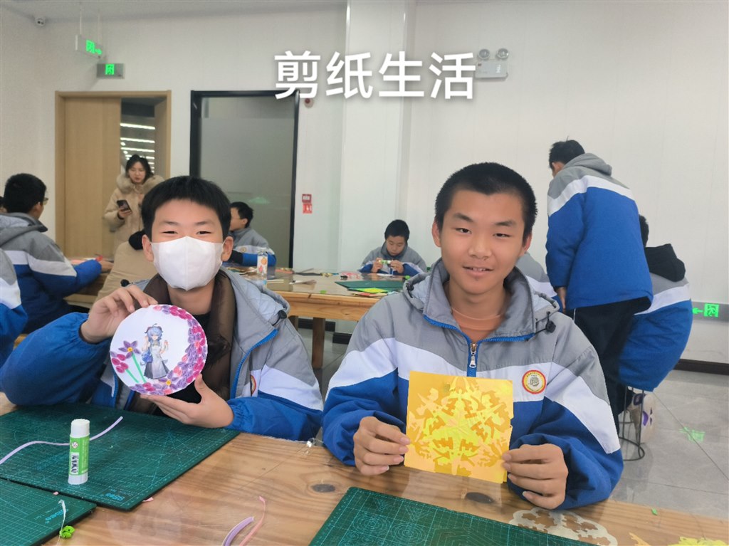 微信图片_202312201809312.jpg
