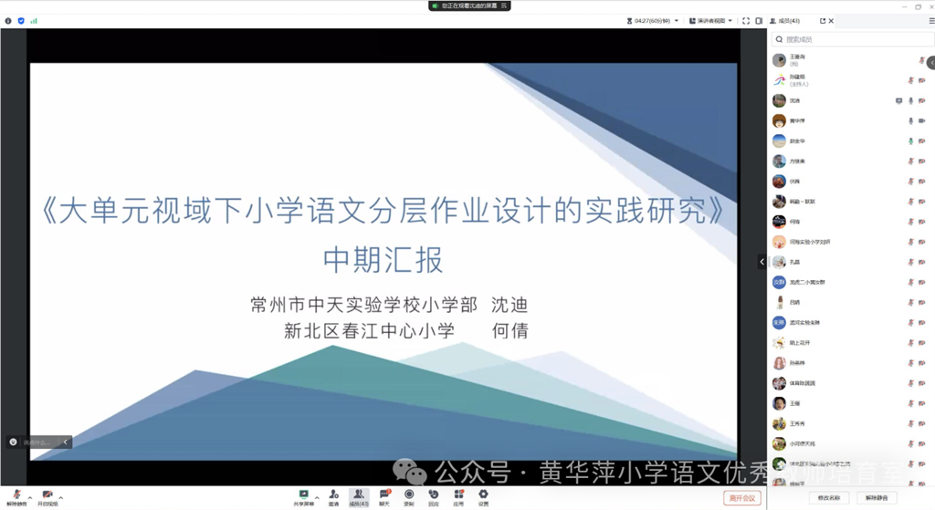 IMG_6779.PNG IMG_6779.PNG