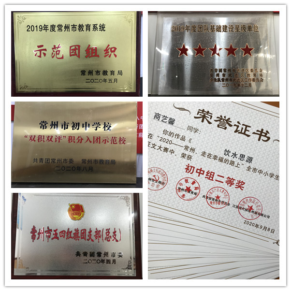 8b331513a5f242d51b3d5827f18f516_副本.jpg