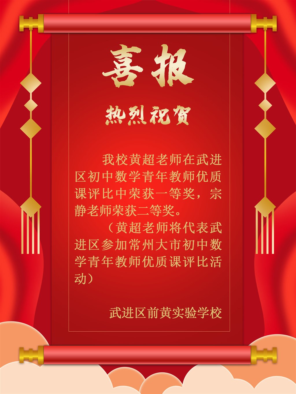 数学.jpg
