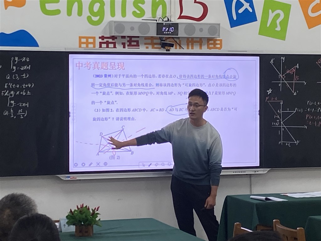 刘长友1.jpg