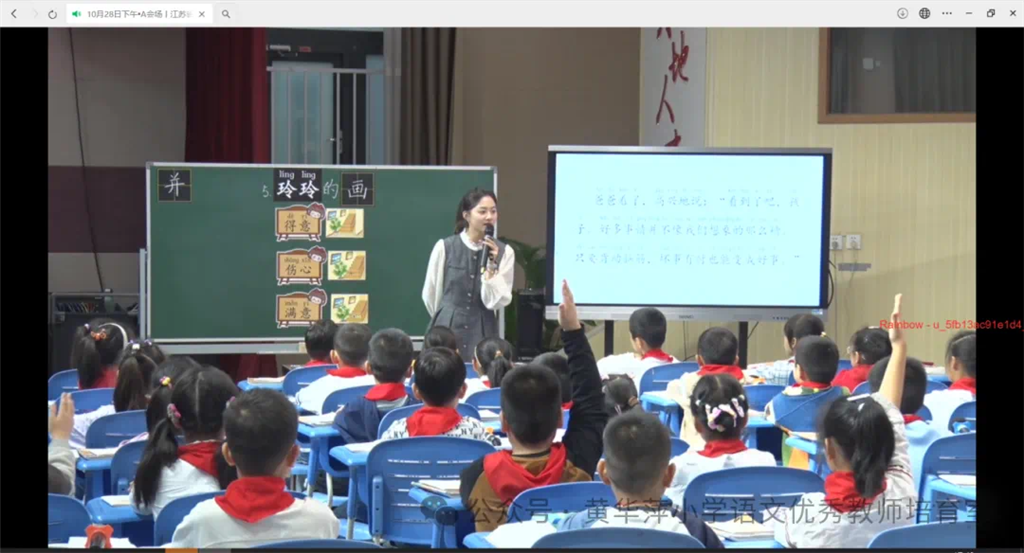 QQ图片20241122104905.png