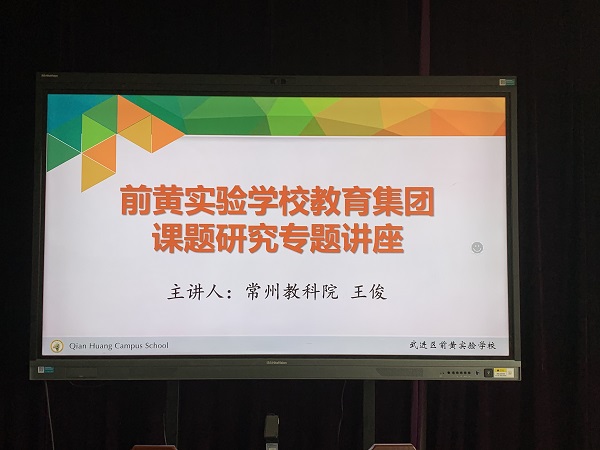 微信图片_20200422100728.jpg