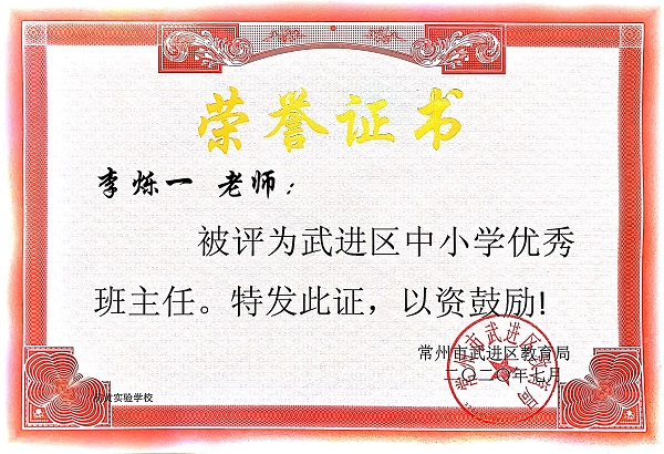 微信图片_20200710171312.jpg