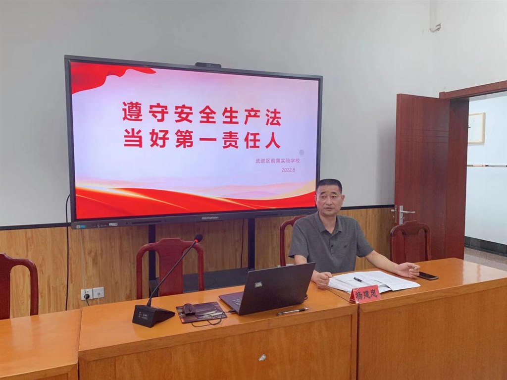 图片6.jpg