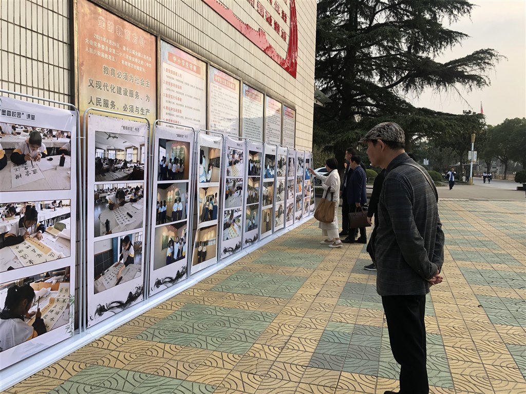 图片2.jpg
