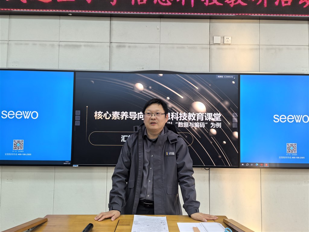 微信图片_20241122143050.jpg