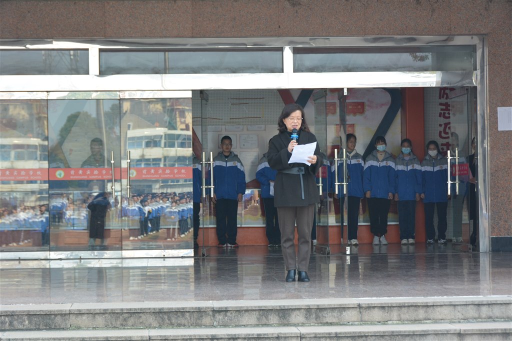庄桃燕主任.JPG