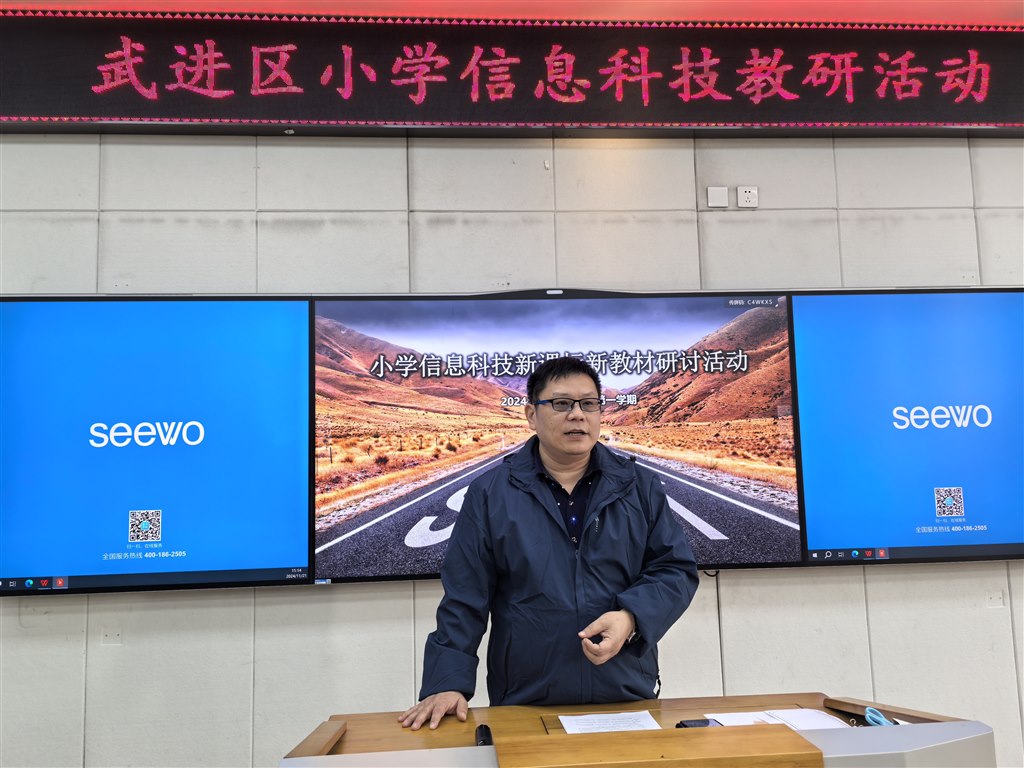 微信图片_20241122143058.jpg