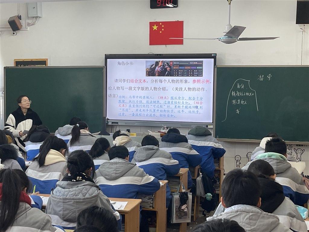 微信图片_20231224222221.jpg