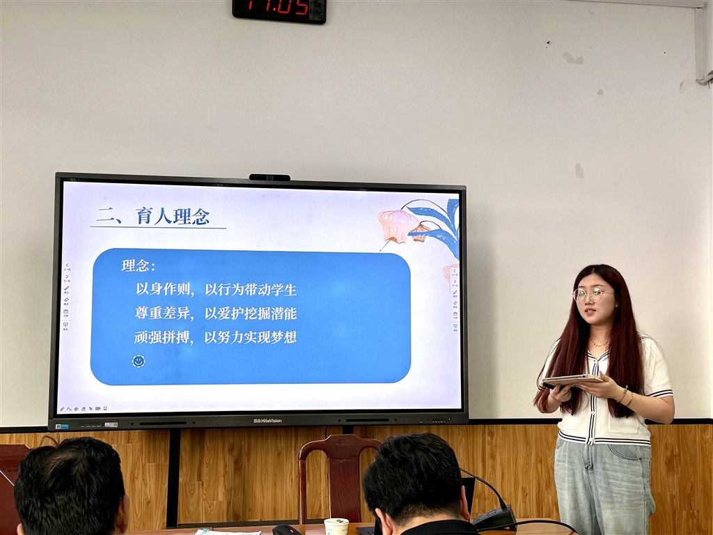 微信图片_20240529173431.jpg