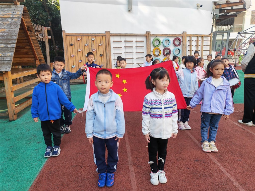 QQ图片20241122142142.jpg