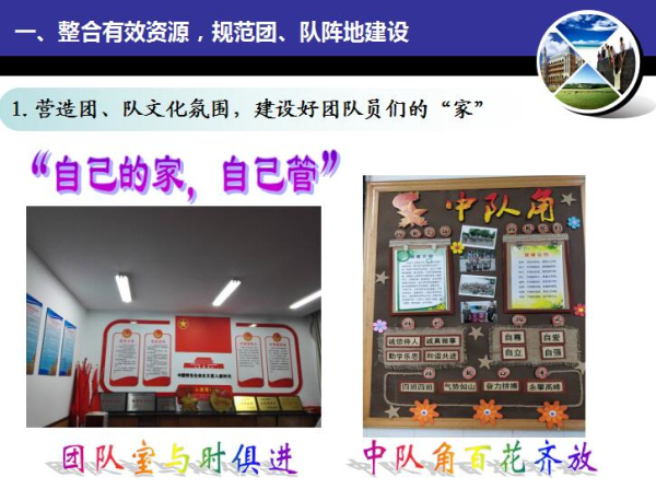 QQ截图20200522090213.jpg
