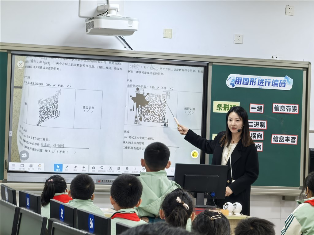 微信图片_20241122142943.jpg