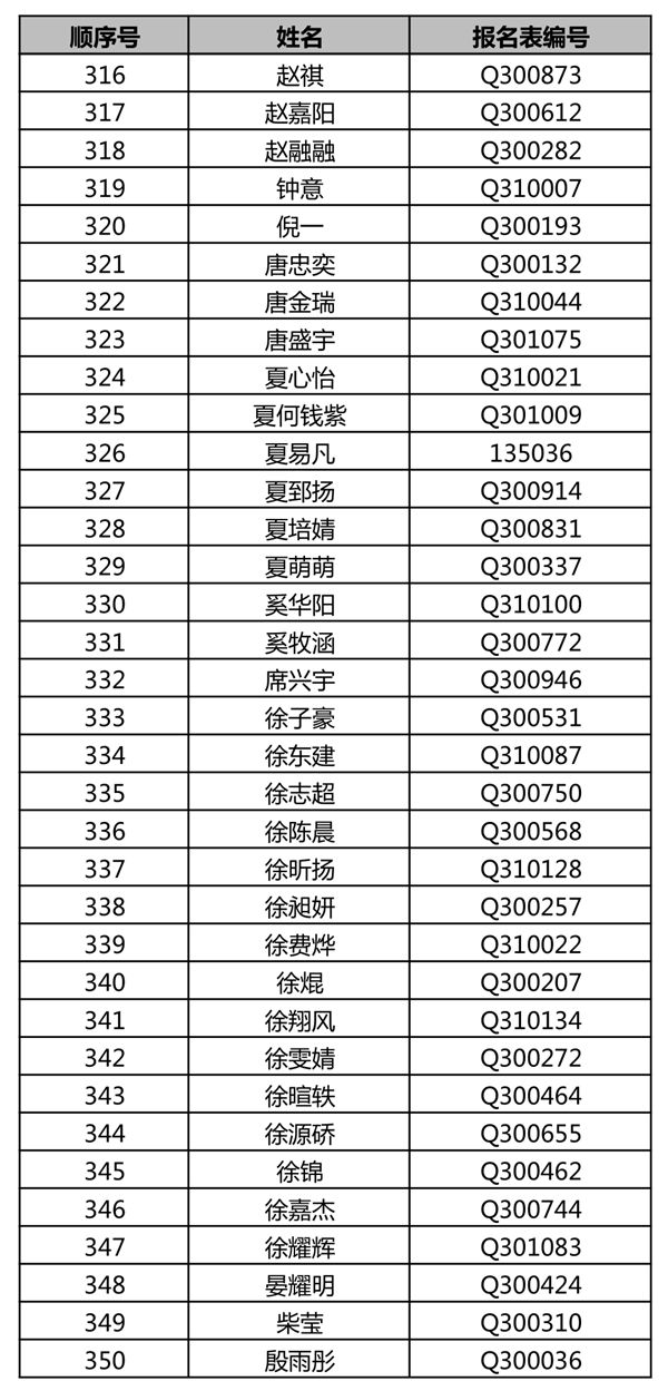 10_副本.jpg