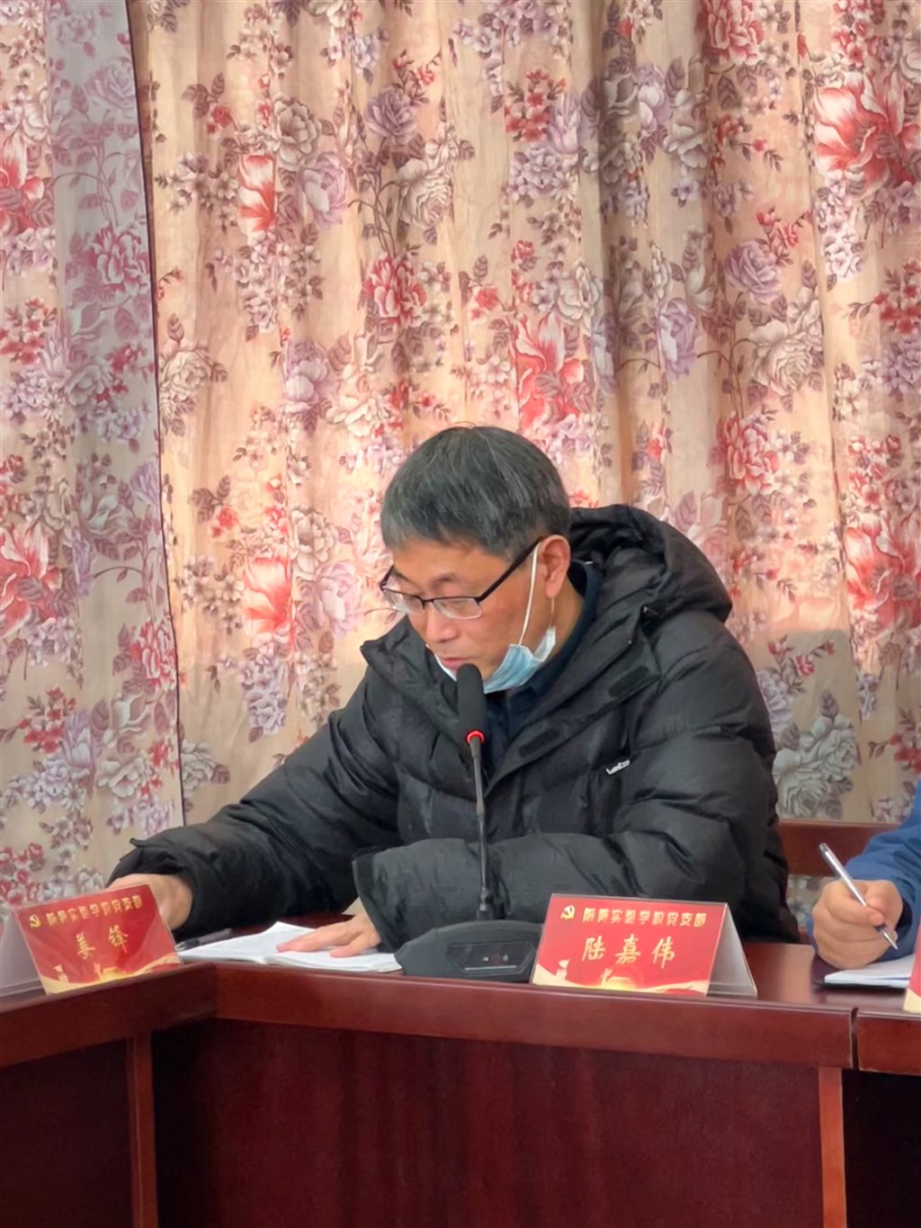 微信图片_20230106162130.jpg