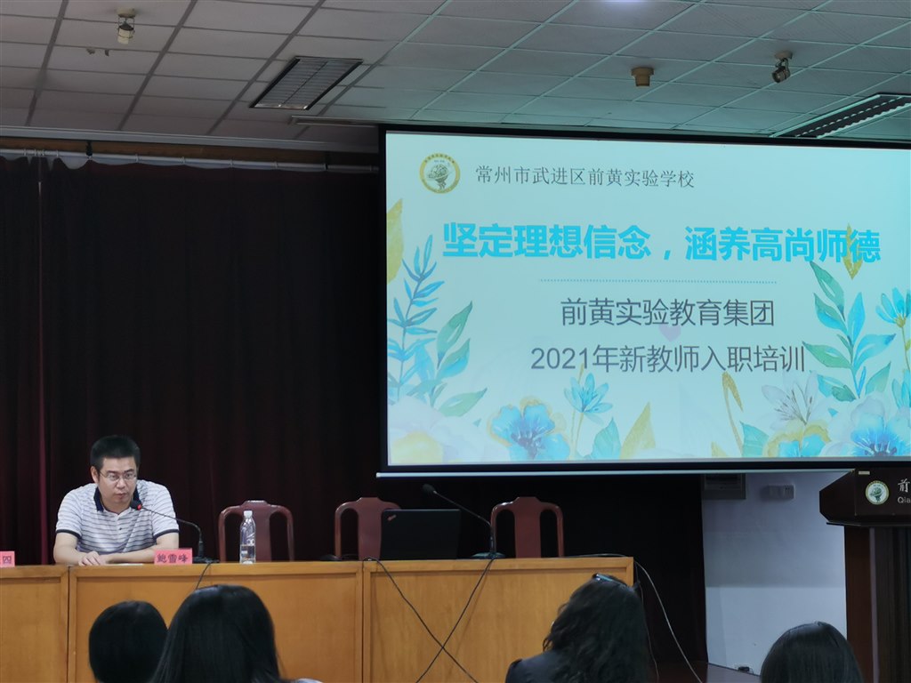 微信图片_202108260839592.jpg