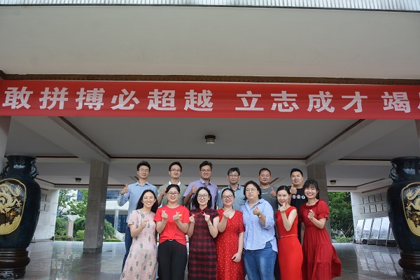 班主任.JPG