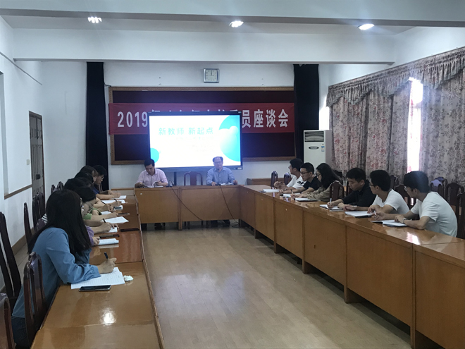 微信图片_202009271038513.jpg