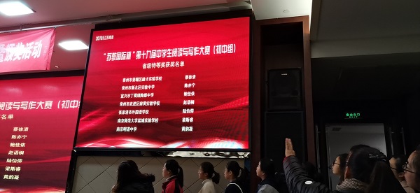 微信图片_201912091046233.jpg
