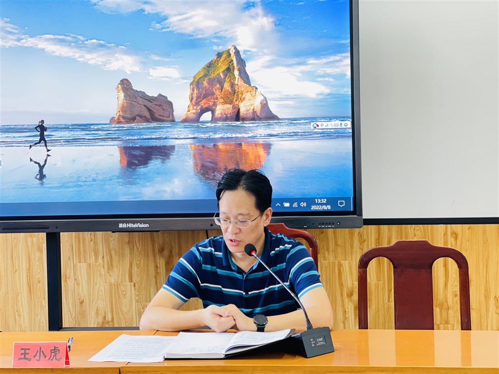 微信图片_20220810180025.jpg