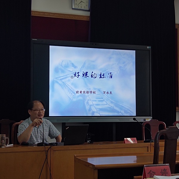 微信图片_20200726104211.jpg