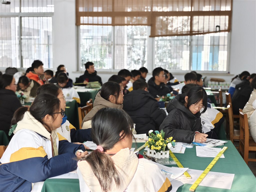 微信图片_20231221201241.jpg