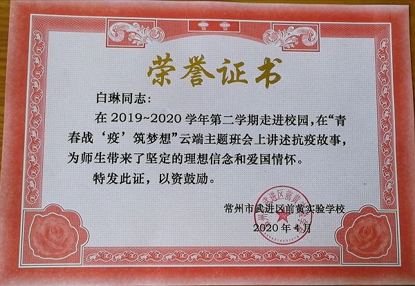 班会9.jpg