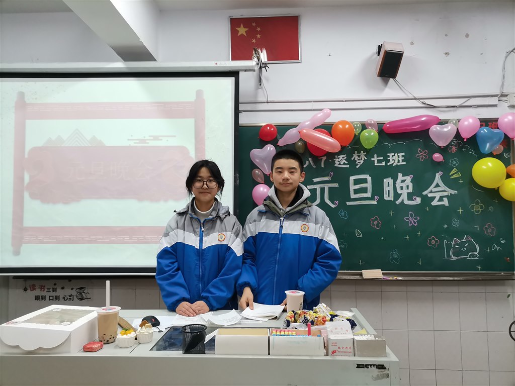 微信图片_20211231092512.jpg