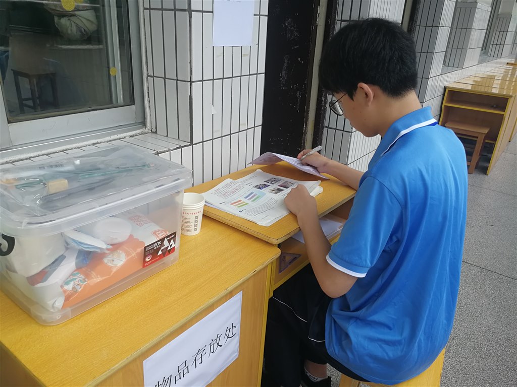 微信图片_20210618140012.jpg