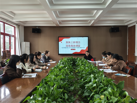微信图片_20241122141631.jpg