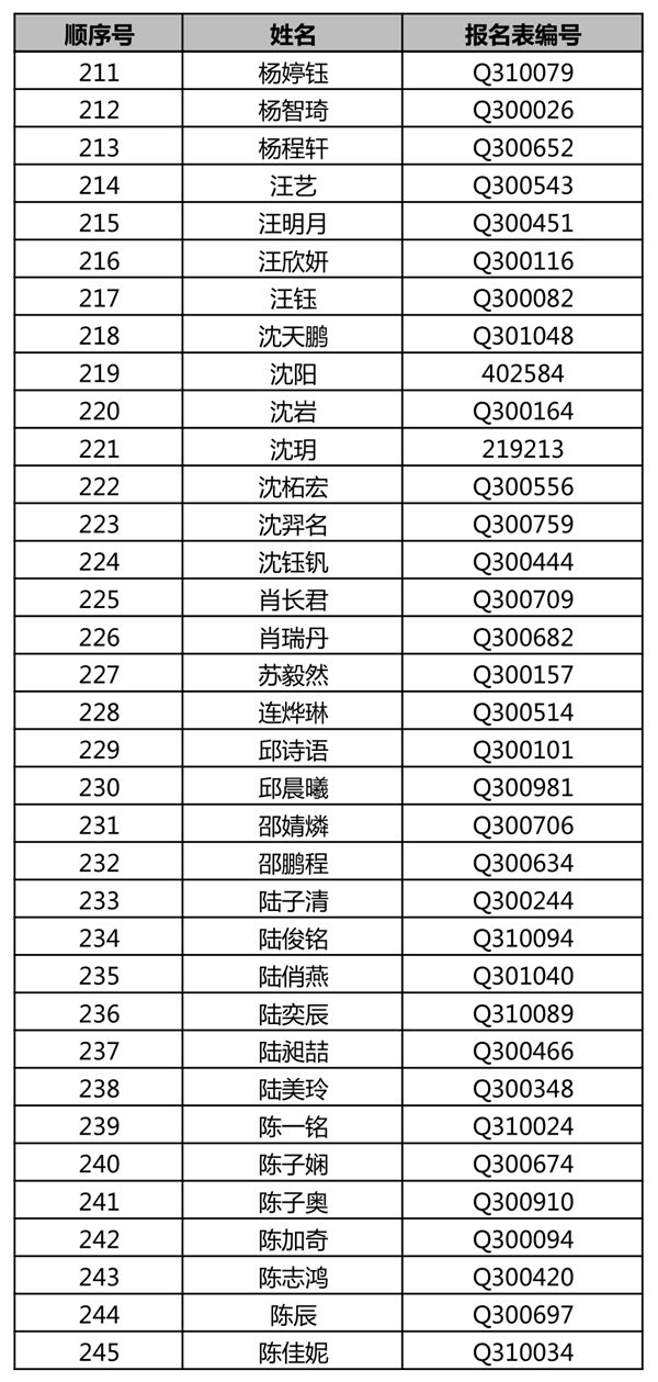 7_副本.jpg
