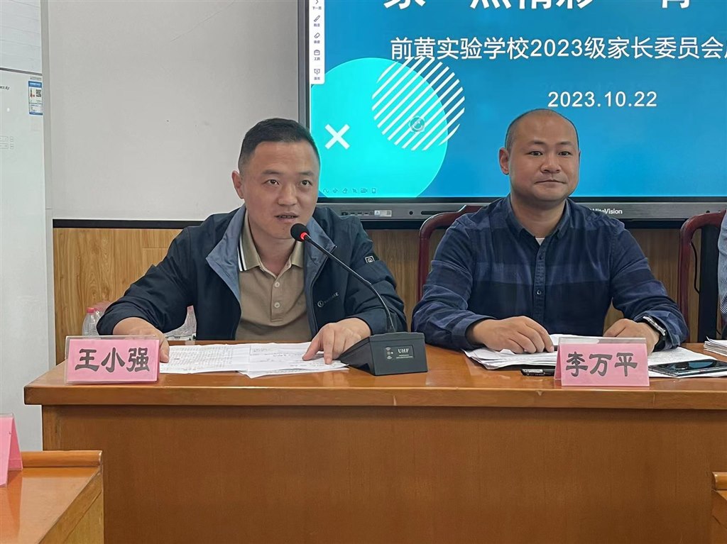 微信图片_202310222103101.jpg