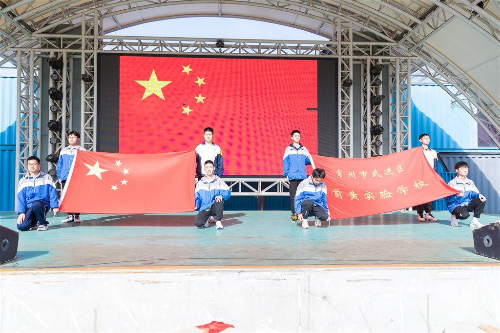 照片2.jpg
