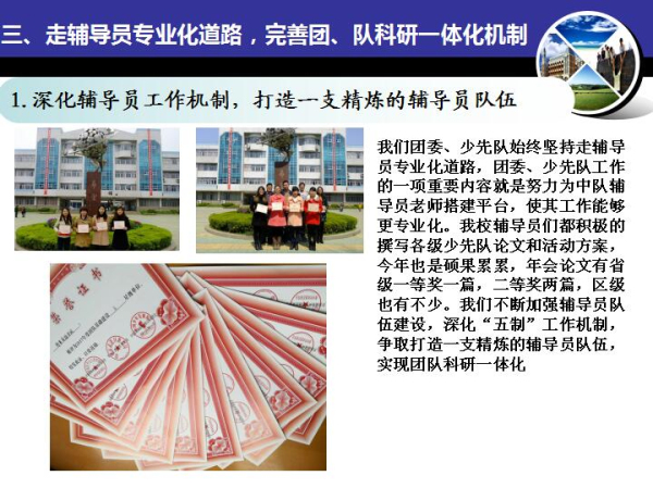 QQ截图20200522090330.jpg