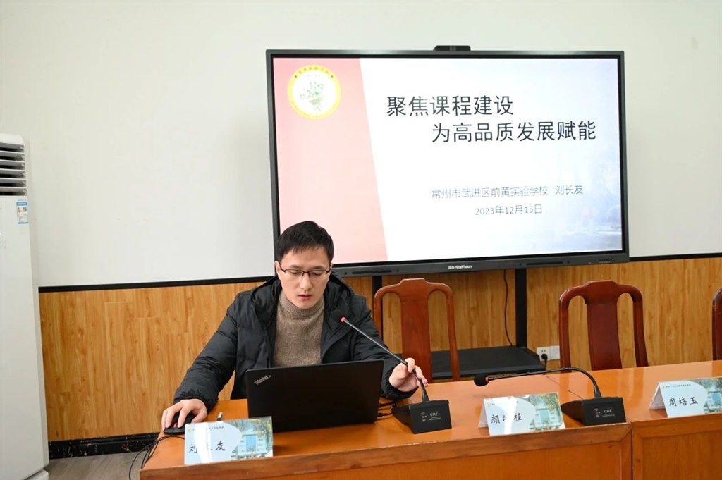 微信图片_20240308092340.jpg