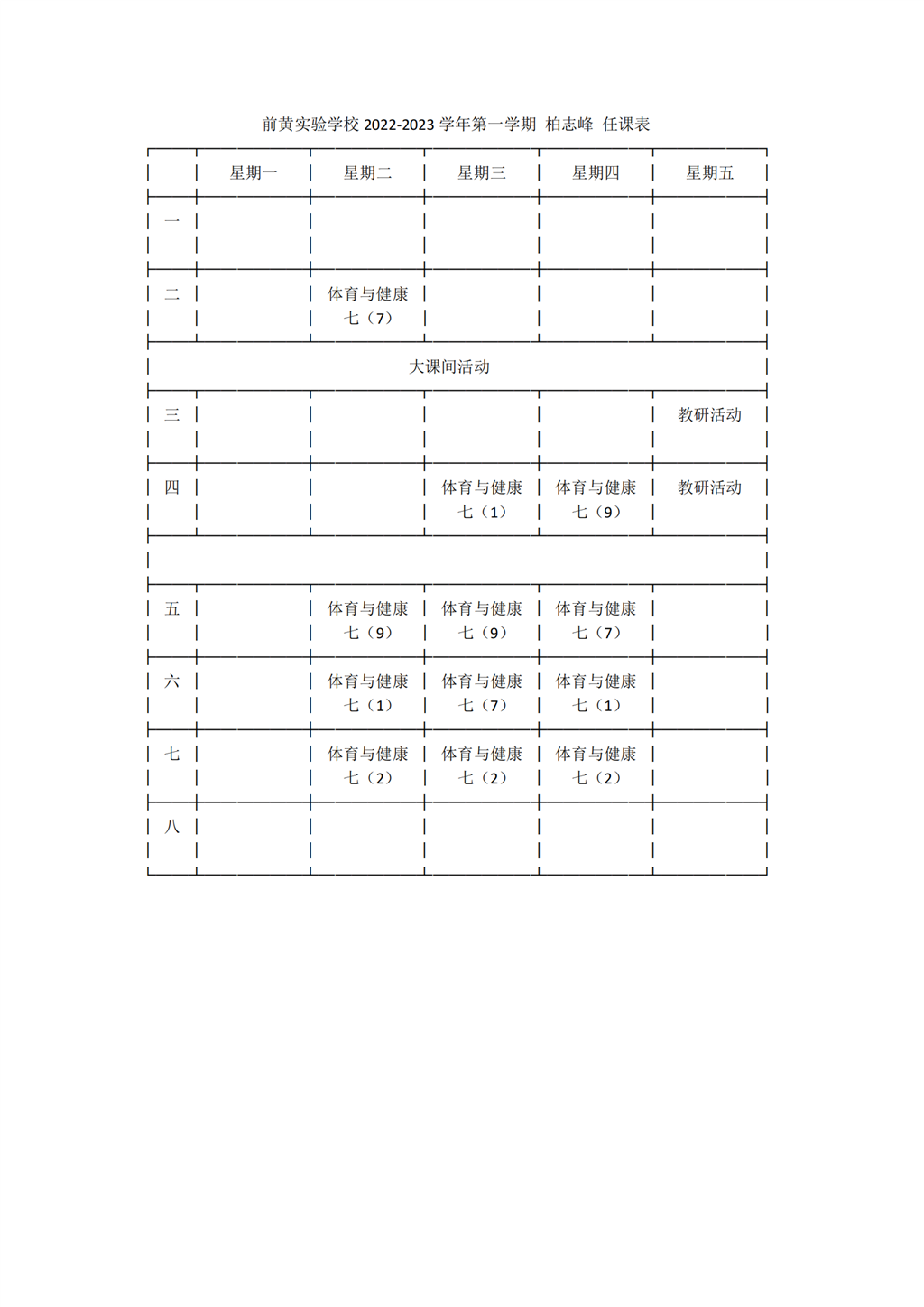 8c133694223032aa20b6dcc9a6f28f8.png