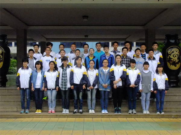 30名同学录取省前中“拔尖创新实验班”