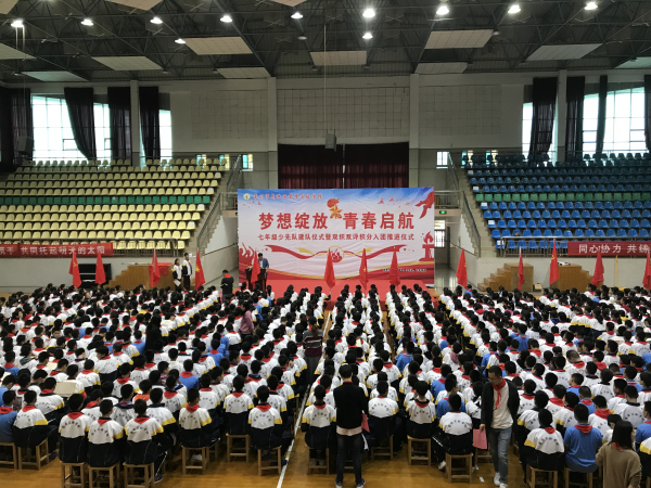 e053fd843fe2f330e70908b3bf7a2a0.jpg