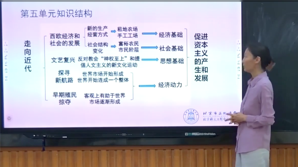 图片 5.png