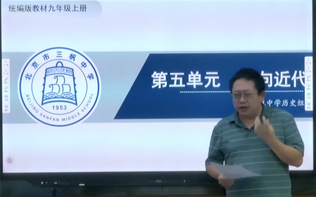 图片 6.png