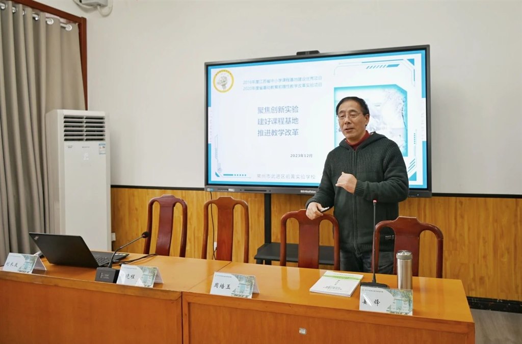 微信图片_20240308092713.jpg