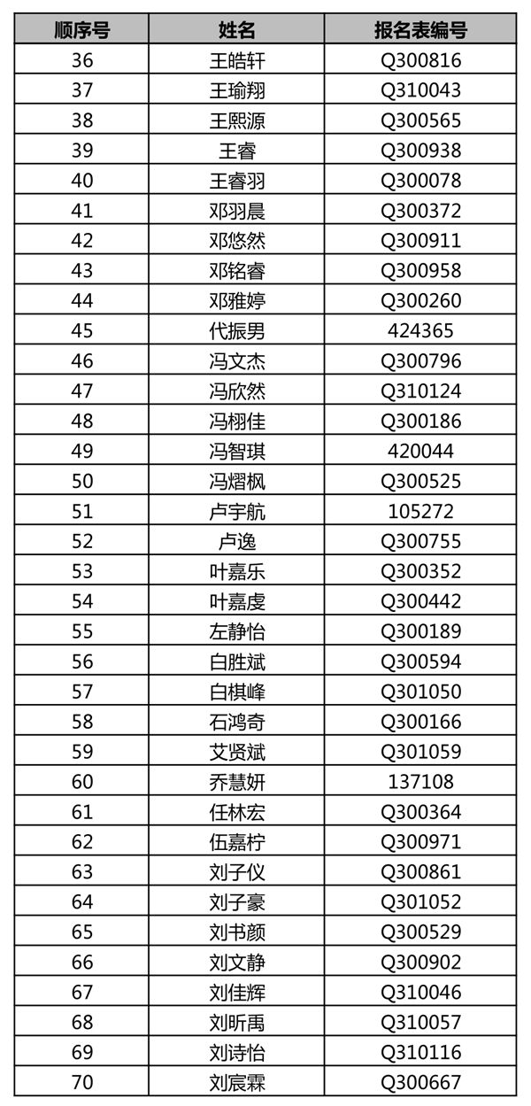 2_副本.jpg
