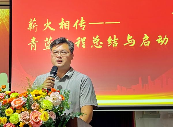 周培玉.jpg