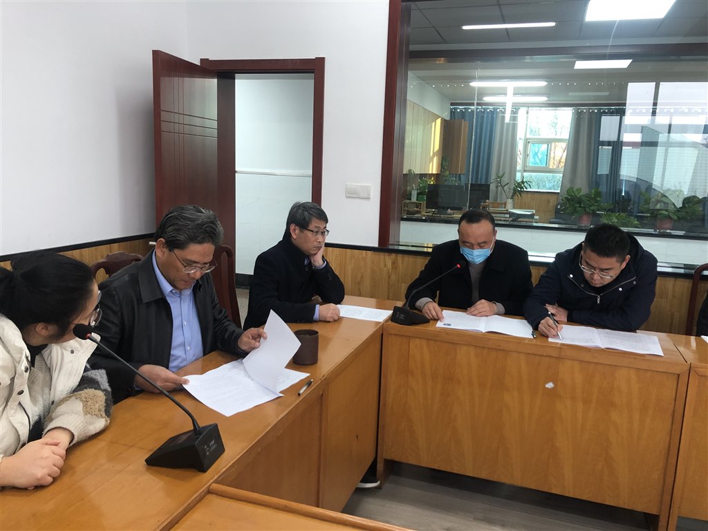 微信图片_20211130164201.jpg