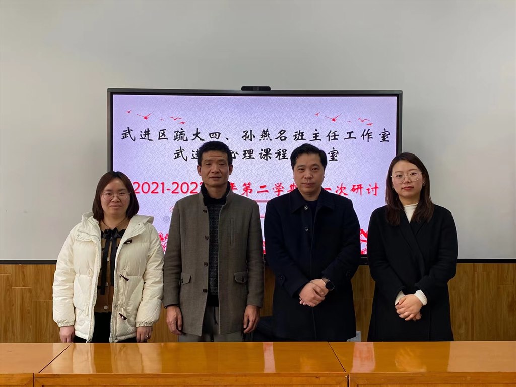 微信图片_20220225082519.jpg