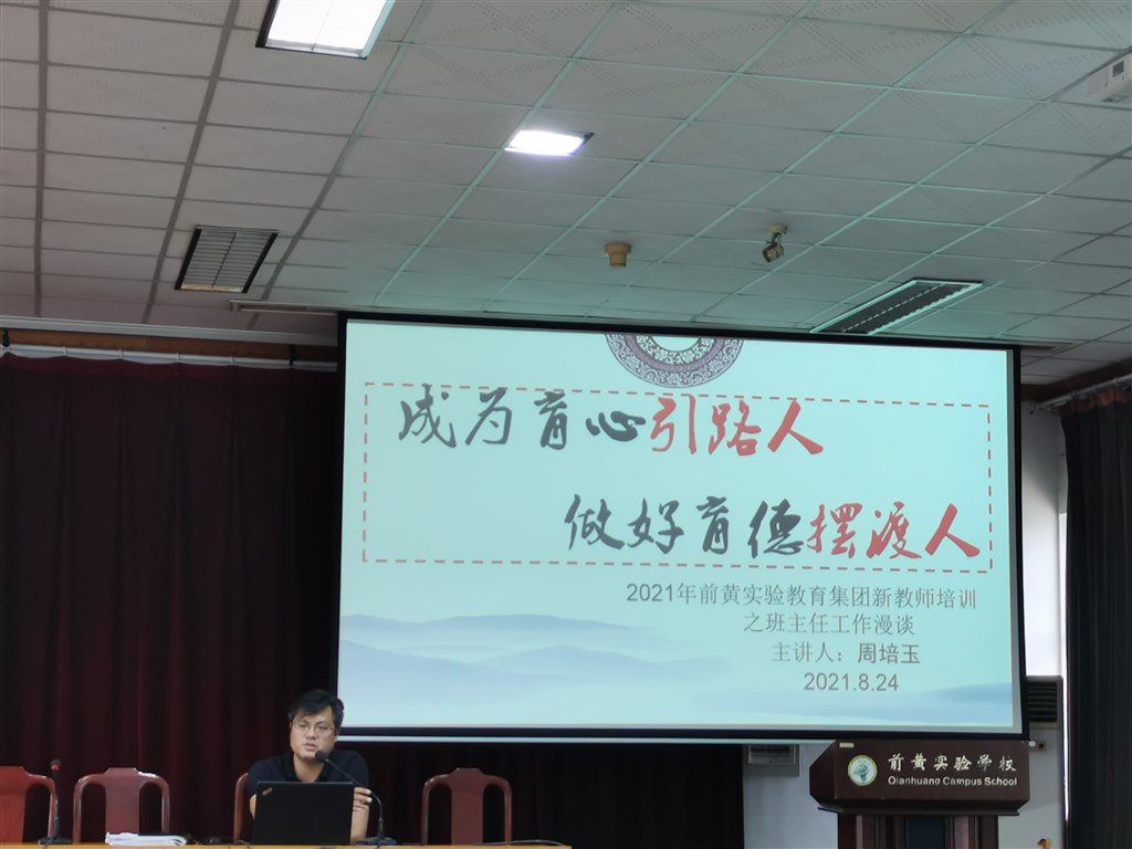 微信图片_202108260839591.jpg
